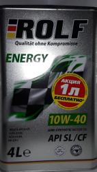    Rolf 	ENERGY 10W-40  |  322227