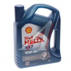    Shell 	Helix HX7 10W-40  |  550070333